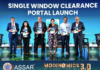 Single Window Approval System for the EV Ecosystem Launched SoftTech Single Window Approval System for the EV Ecosystem dashboard and workflow tracking.
